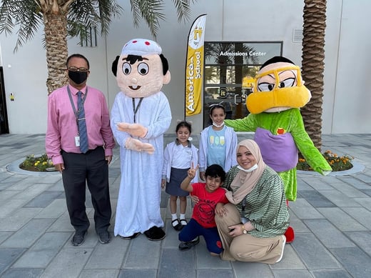 American School Dubai Ramadan Elementary