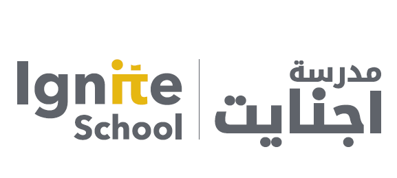 Ignite School logo - 15 APR 2018-1